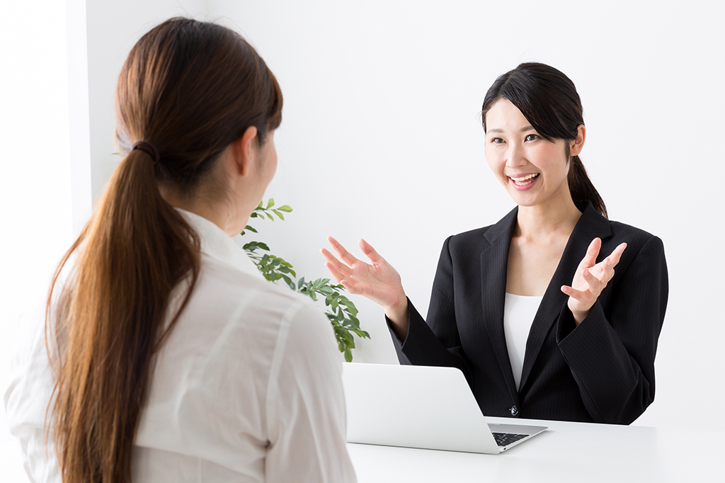 フォーチュンボイス